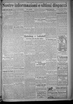 giornale/TO00185815/1916/n.304, 5 ed/005